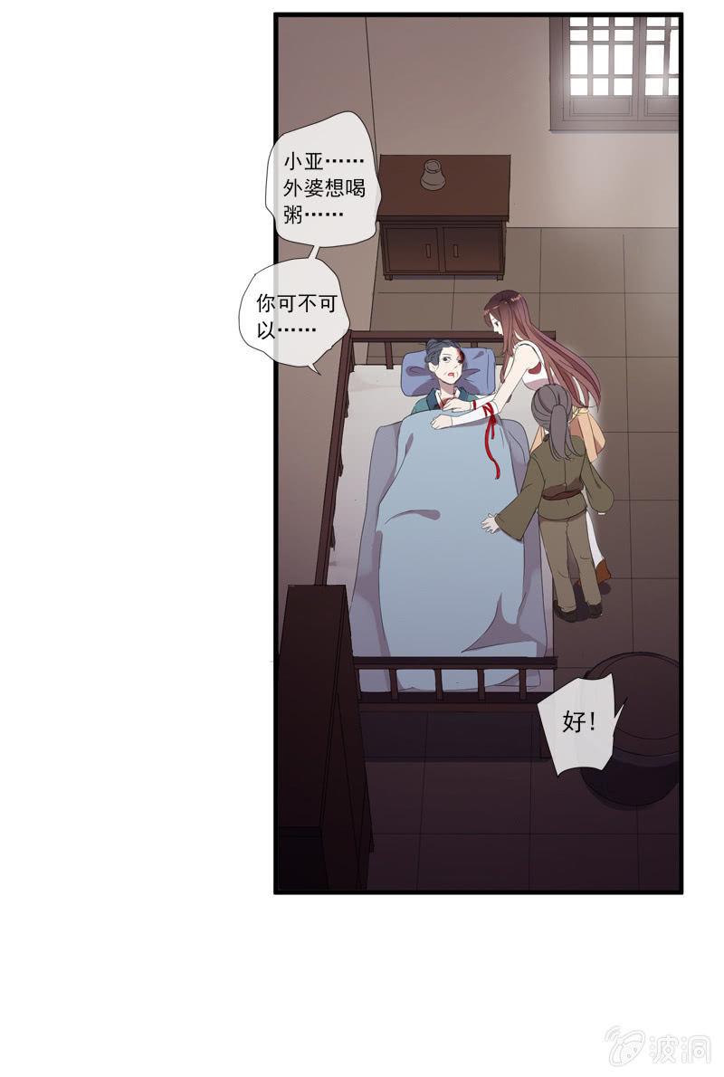 第 49 页