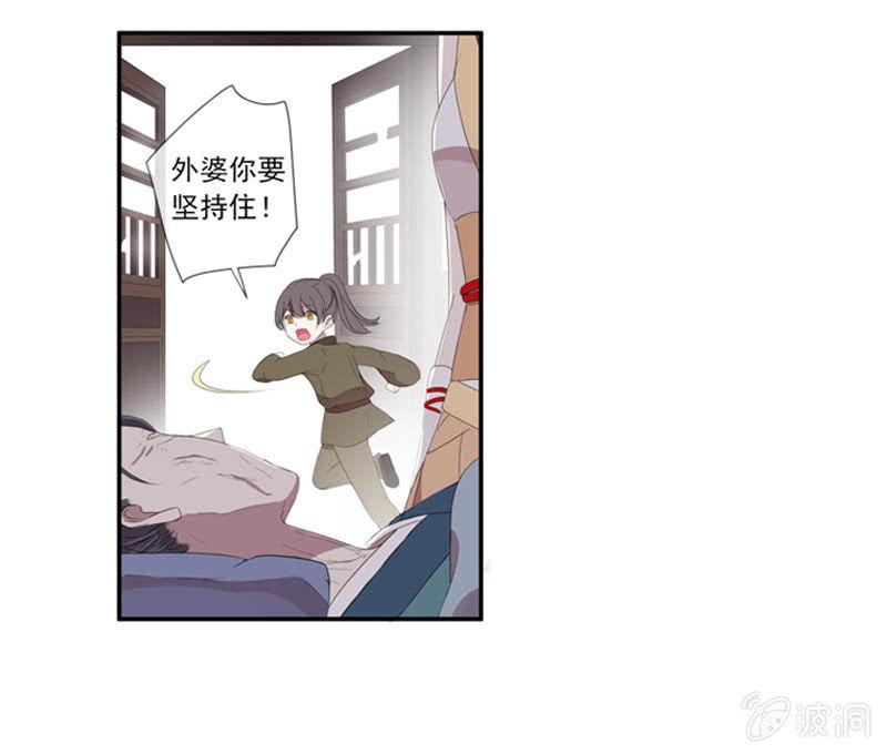 第 50 页