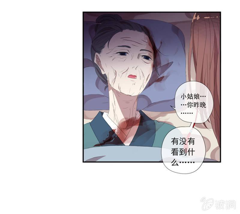 第 51 页