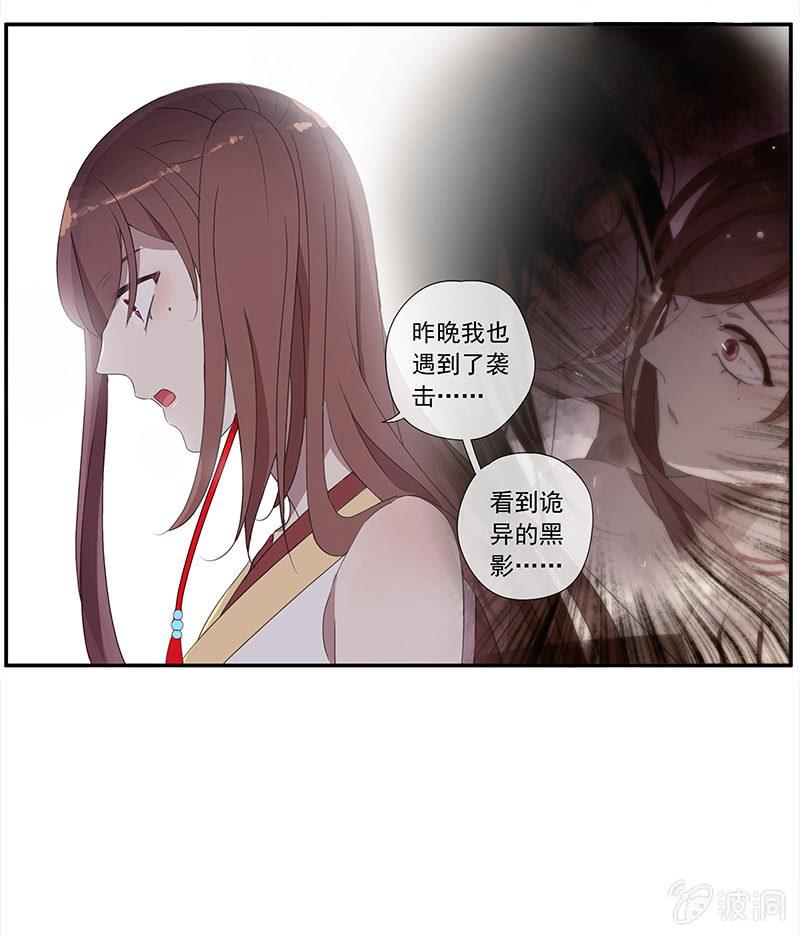 第 52 页