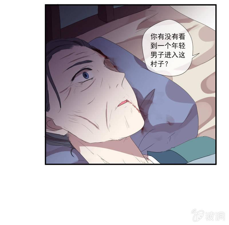 第 54 页