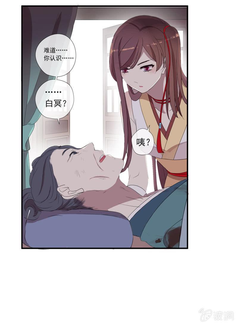 第 55 页