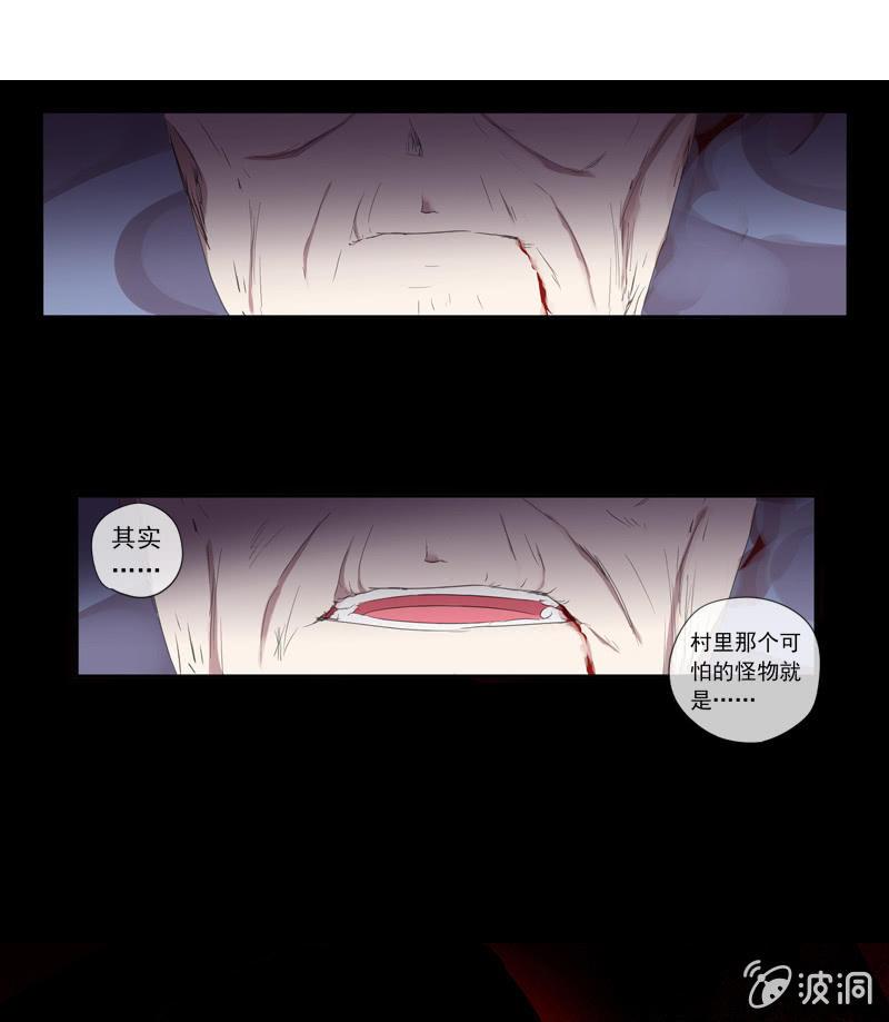 第 57 页