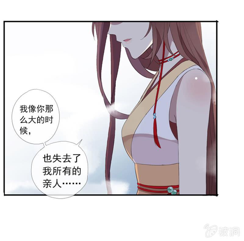 第 32 页