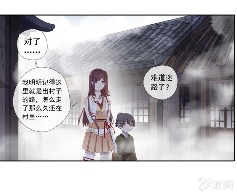 第 37 页