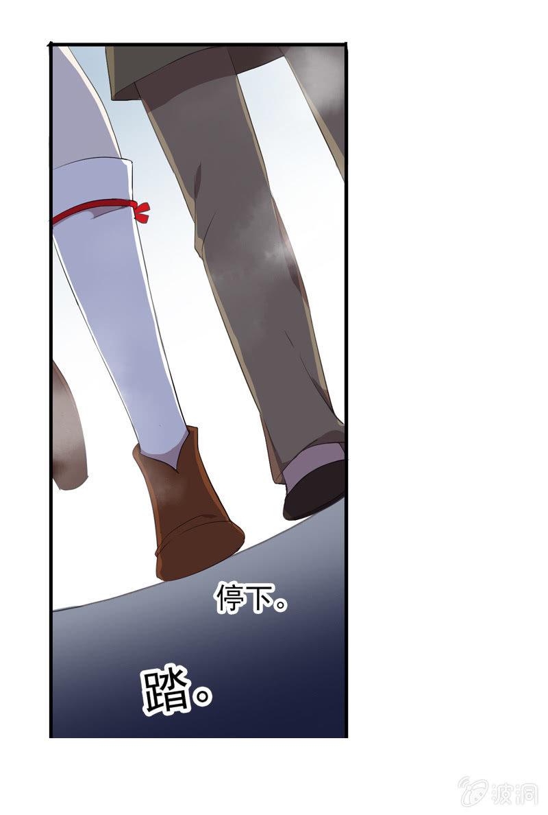 第 38 页