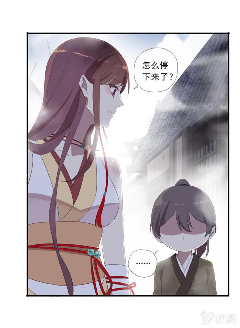第 39 页