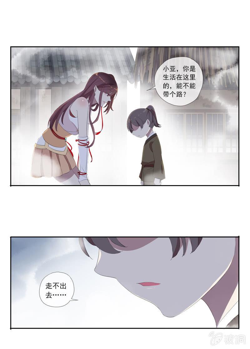 第 40 页
