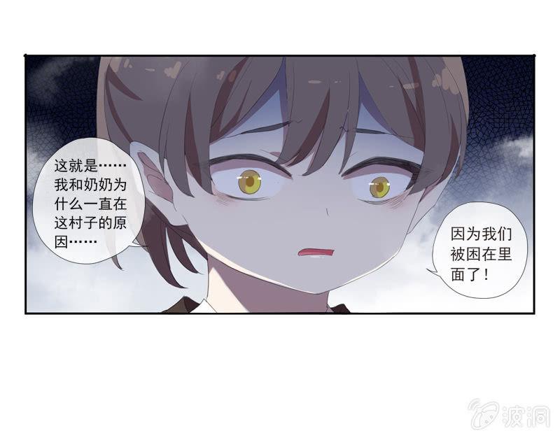 第 44 页