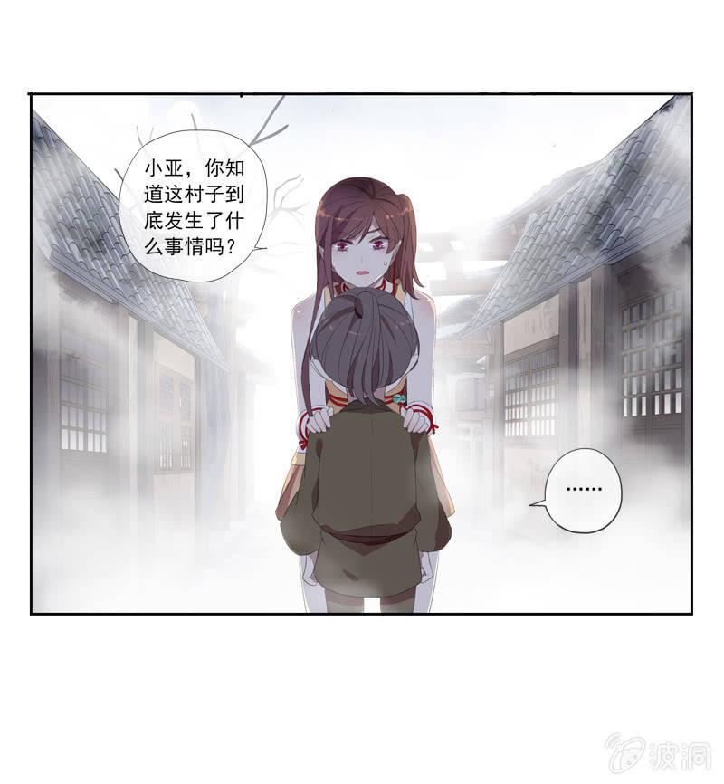第 46 页