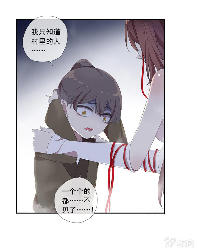第 47 页