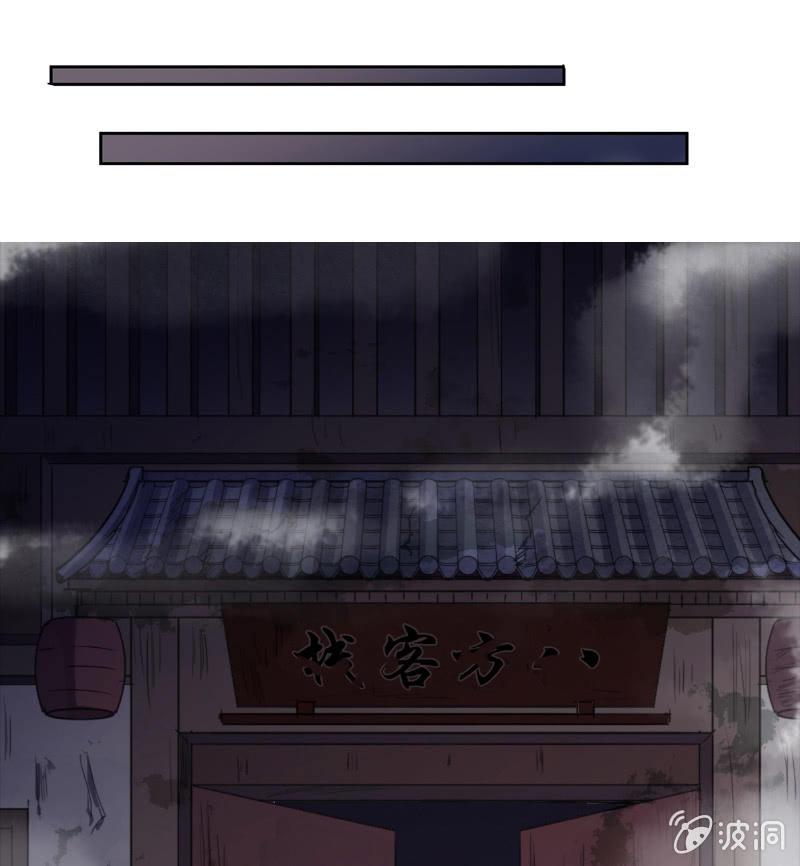 第 53 页
