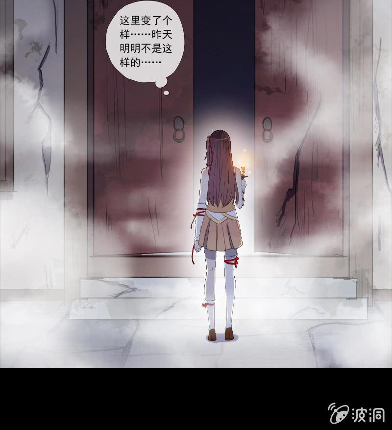第 54 页