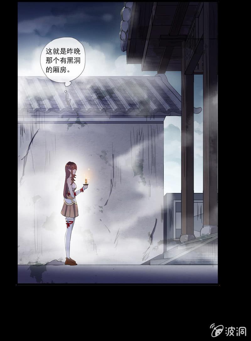 第 56 页