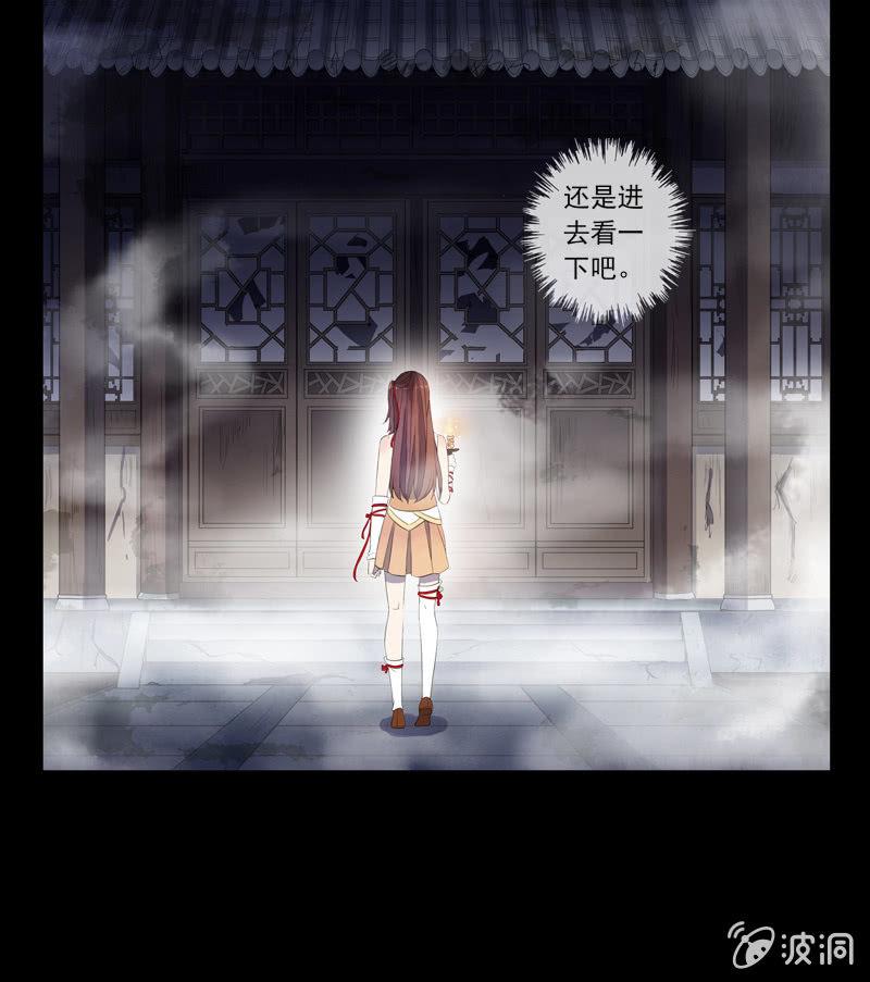 第 58 页