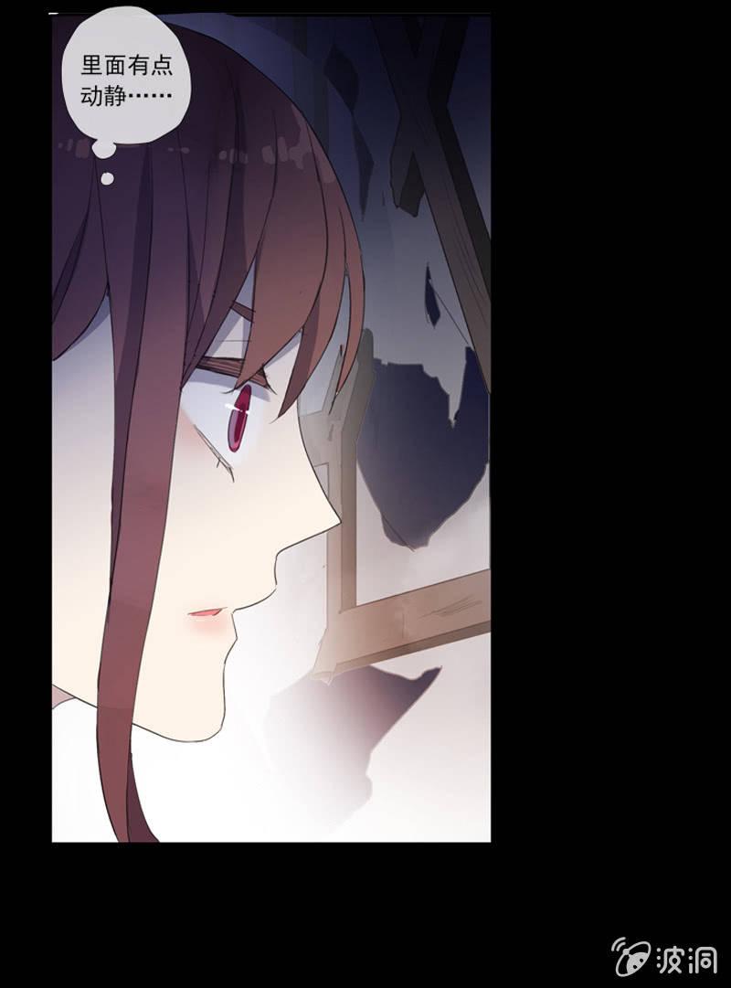 第 61 页