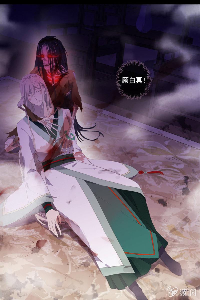 第 63 页