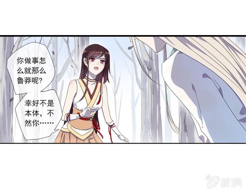 第 22 页