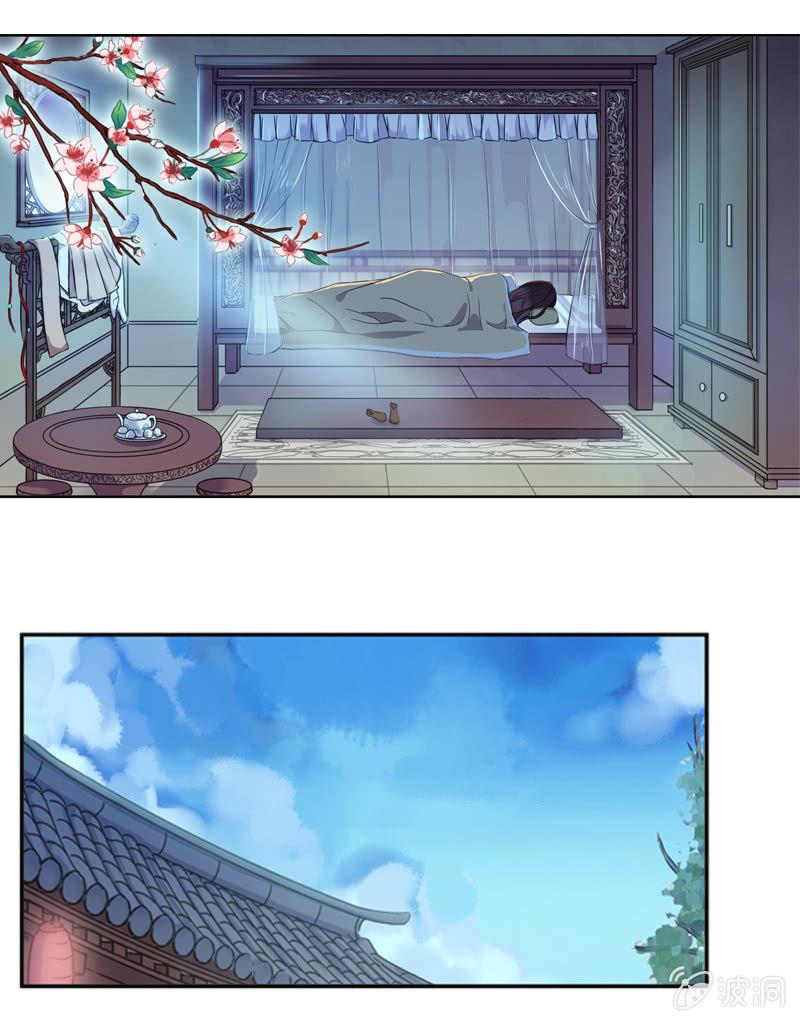 第 40 页