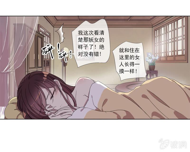 第 42 页