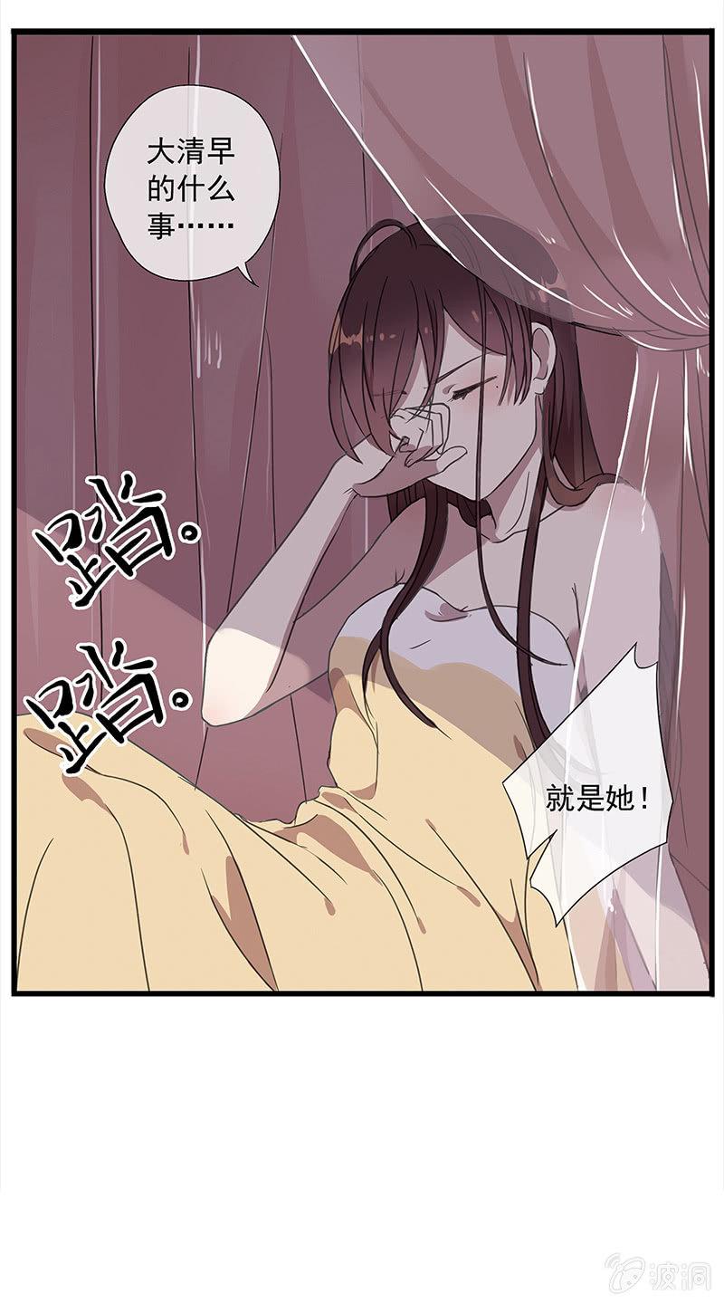 第 44 页