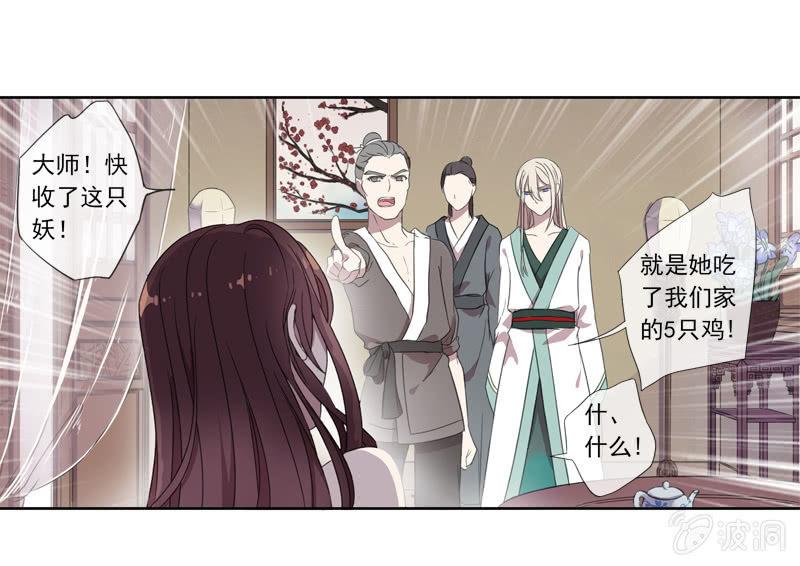 第 45 页
