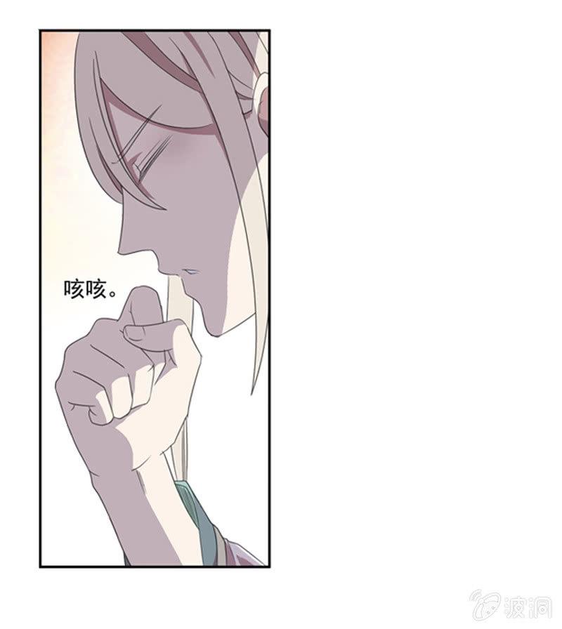 第 48 页