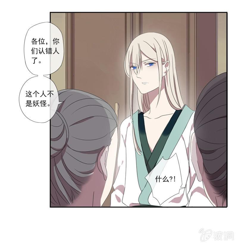 第 49 页