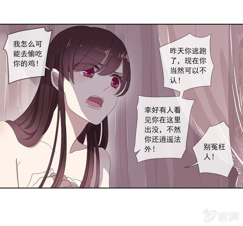 第 51 页
