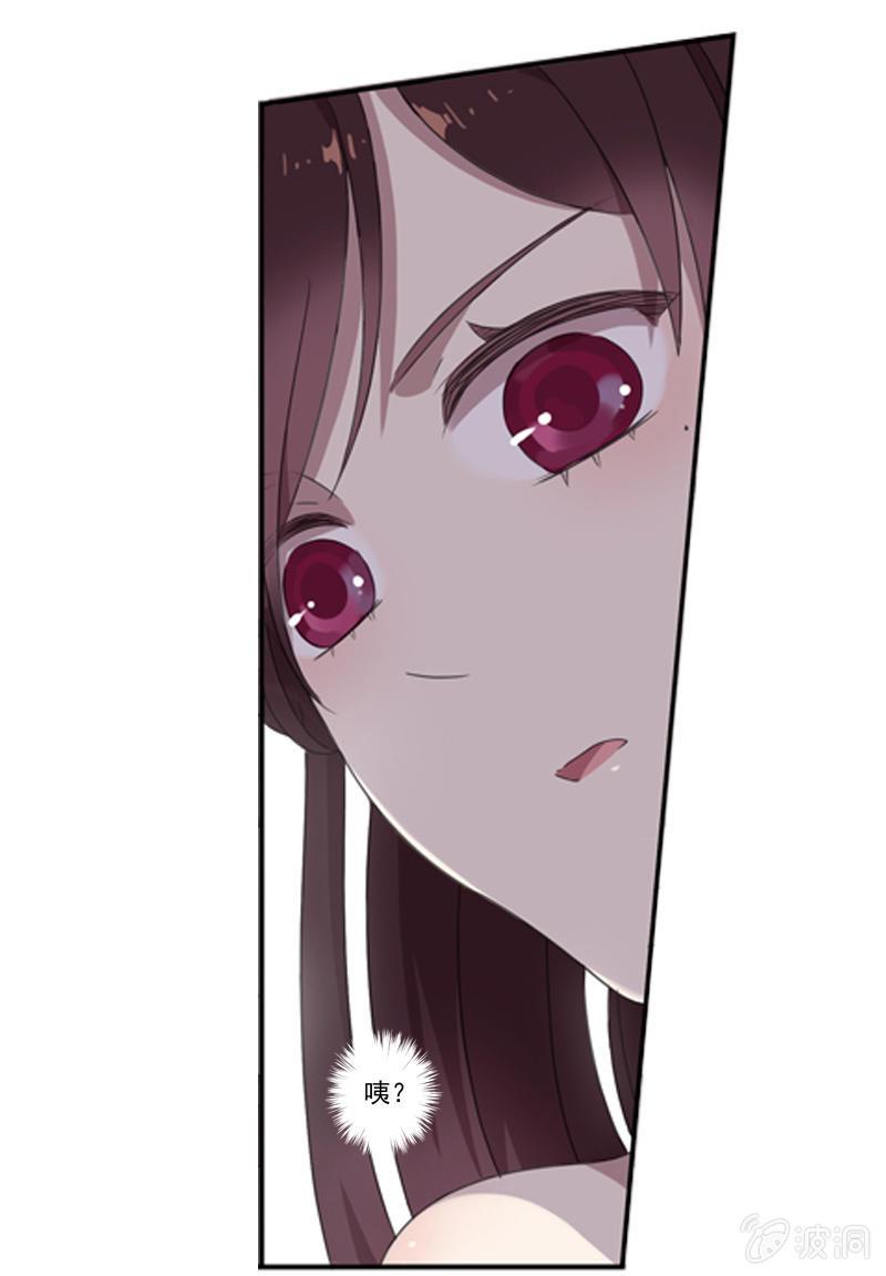 第 56 页