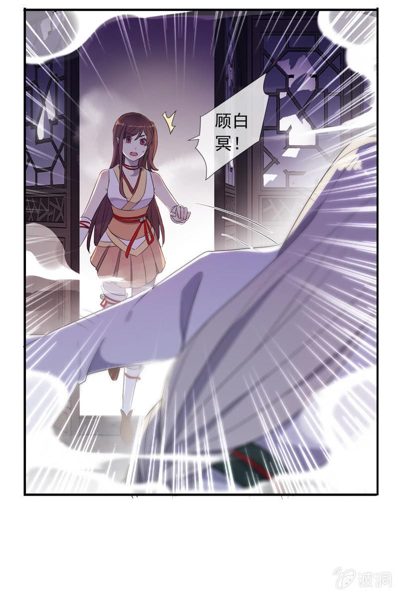第 23 页