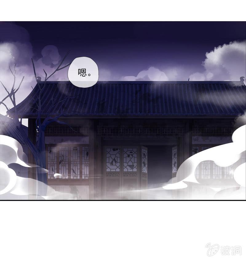 第 30 页