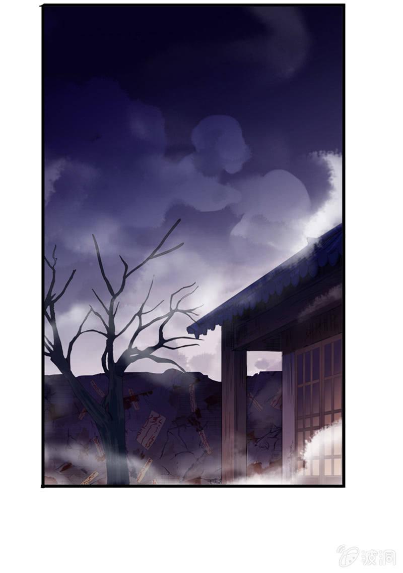 第 31 页