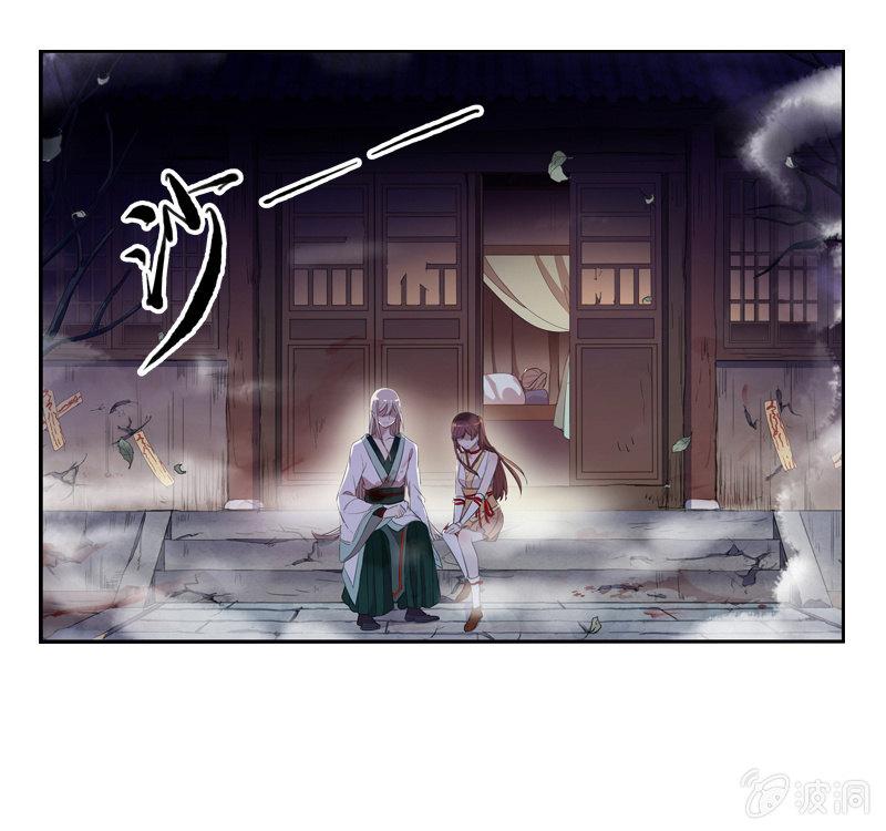 第 37 页