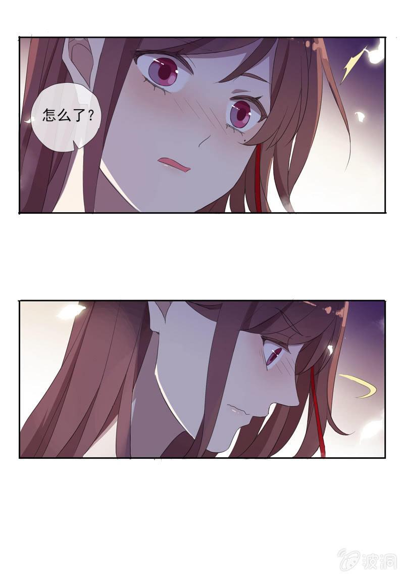 第 39 页