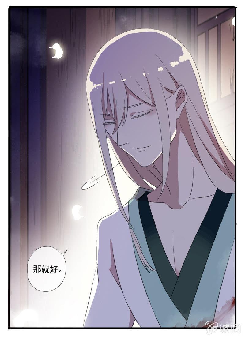 第 45 页