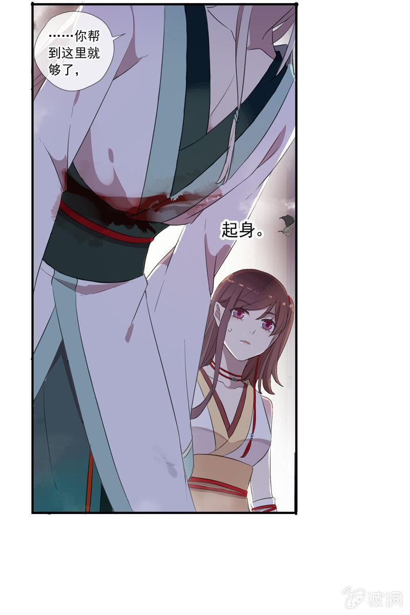 第 47 页