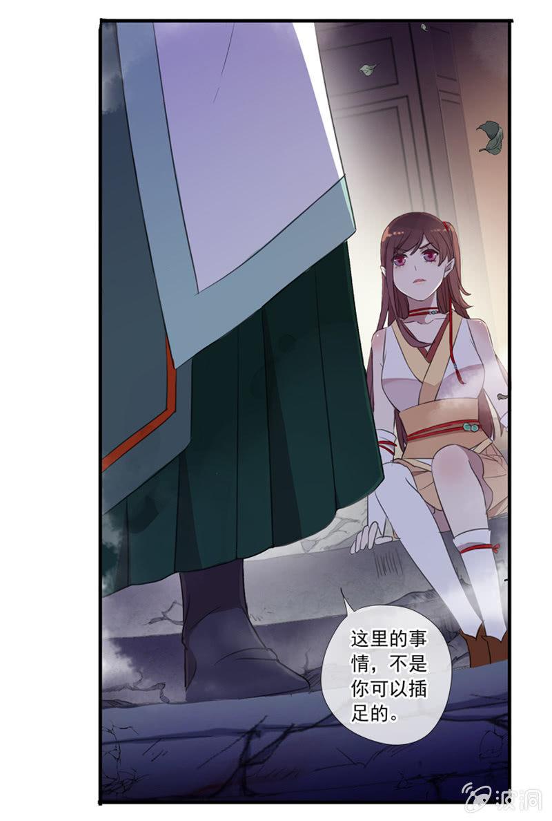 第 48 页