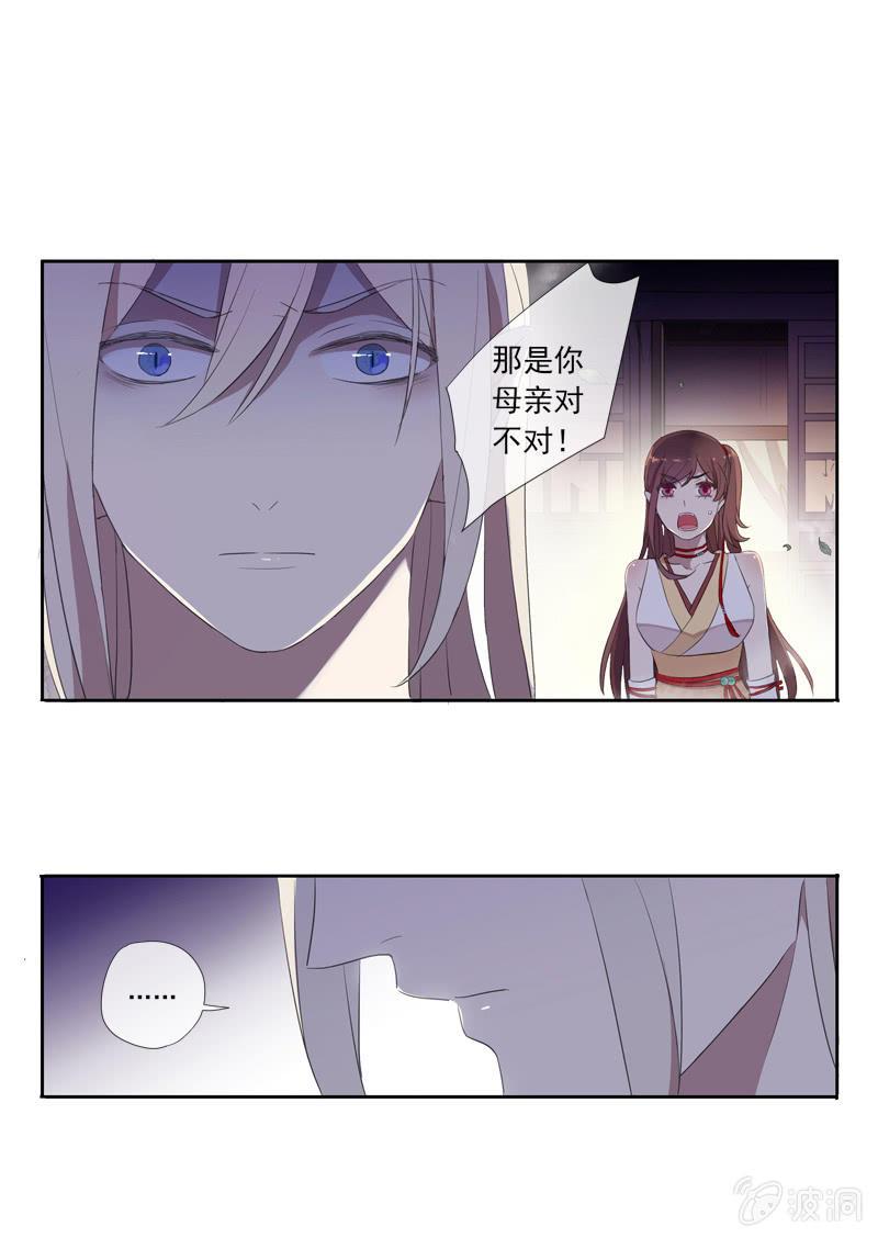 第 49 页