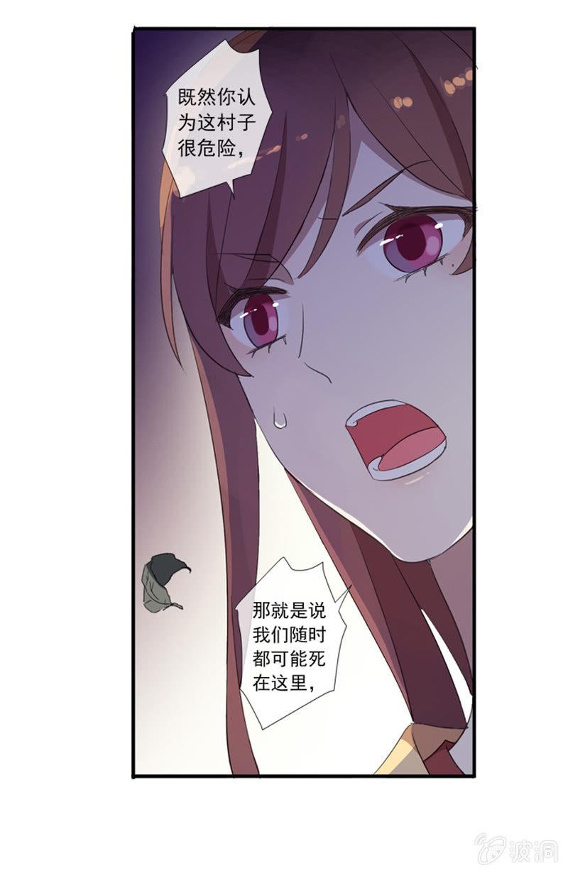 第 52 页