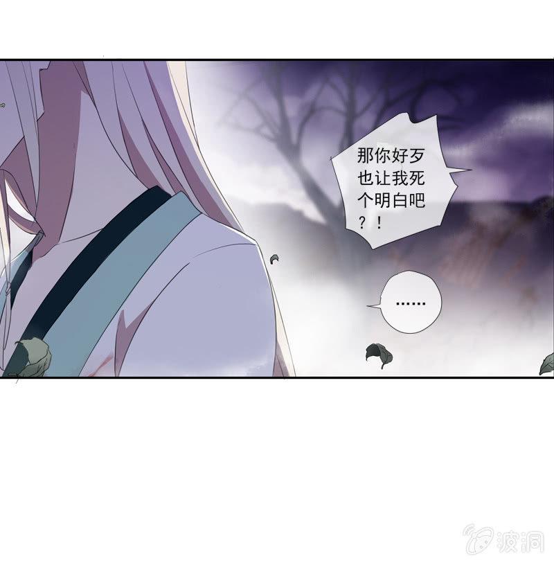 第 53 页