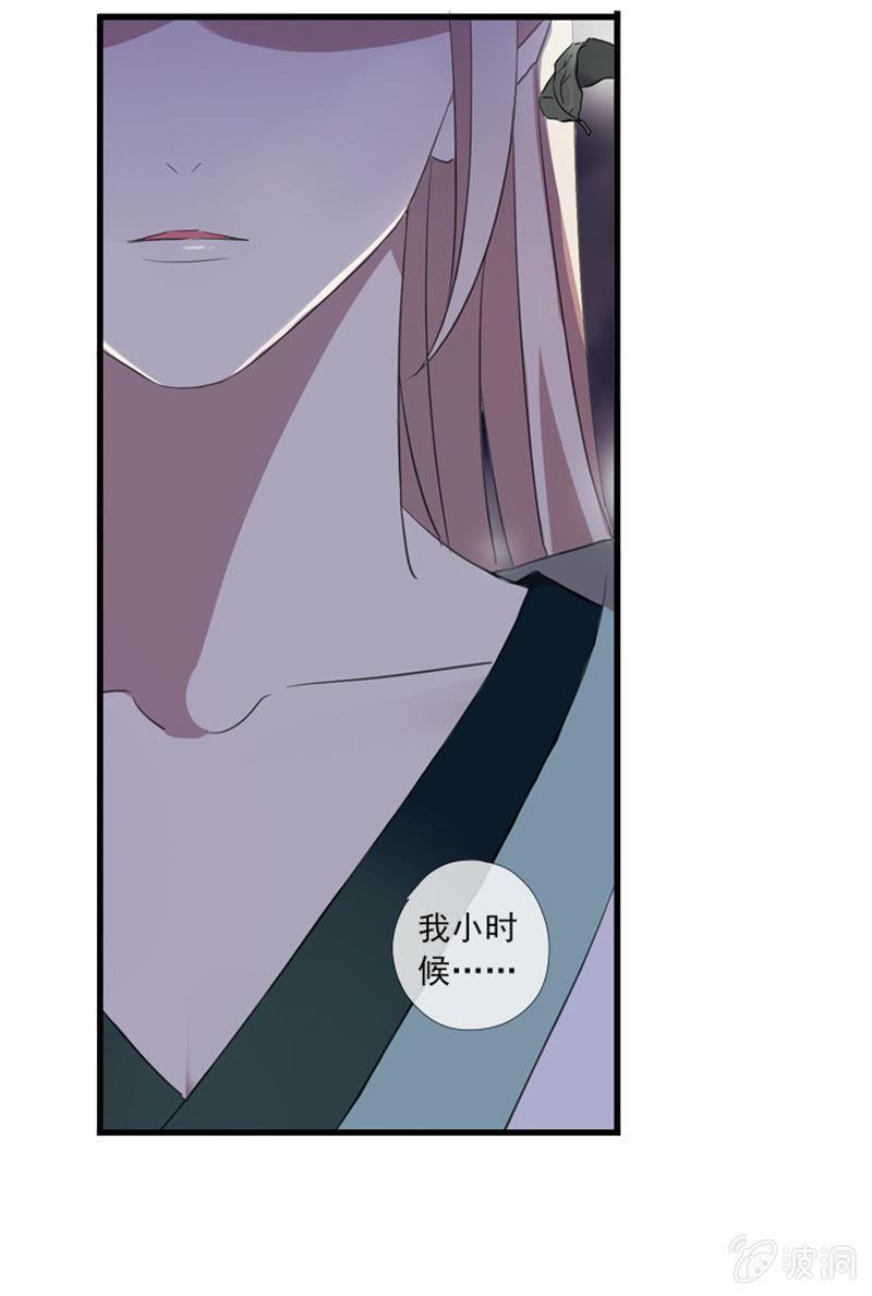 第 54 页