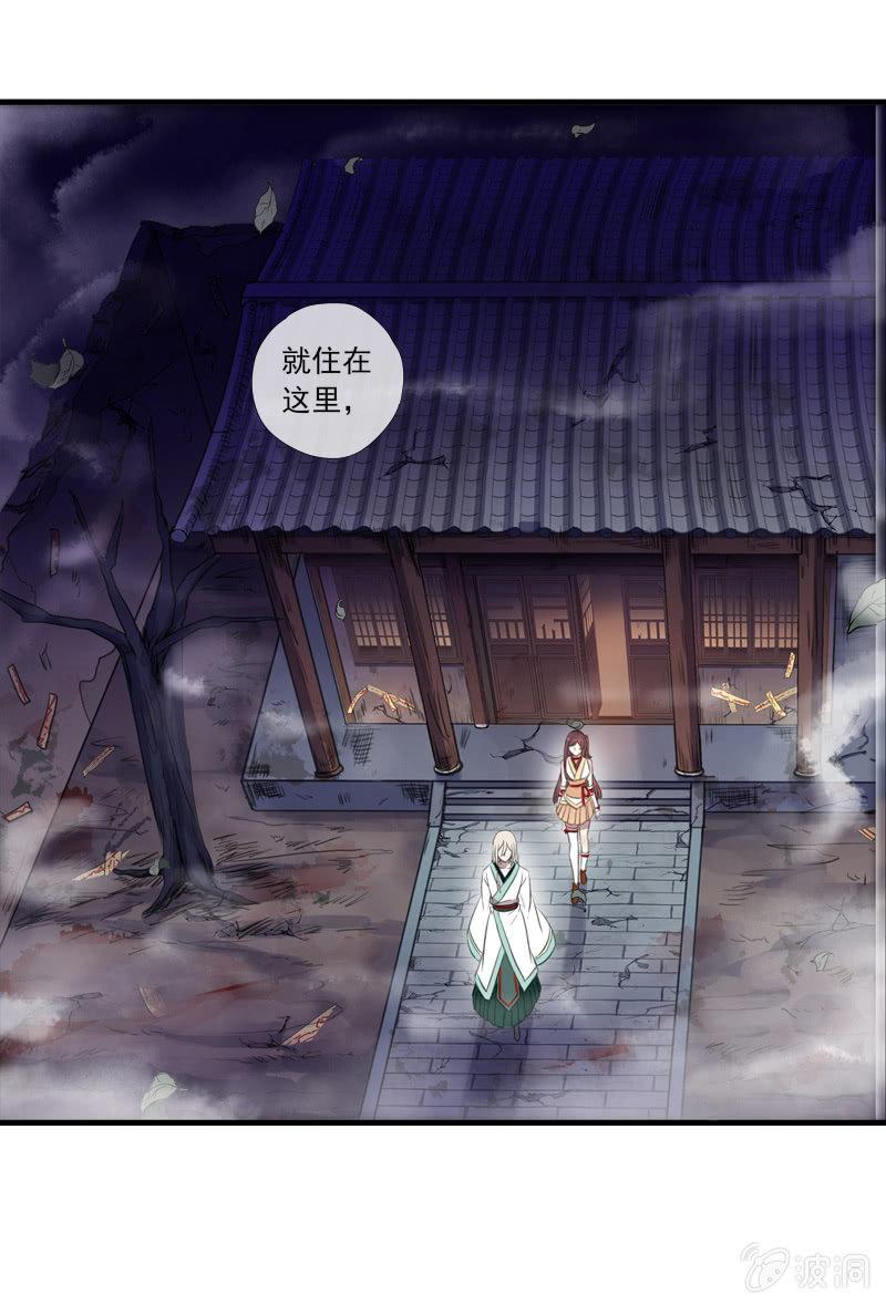 第 55 页