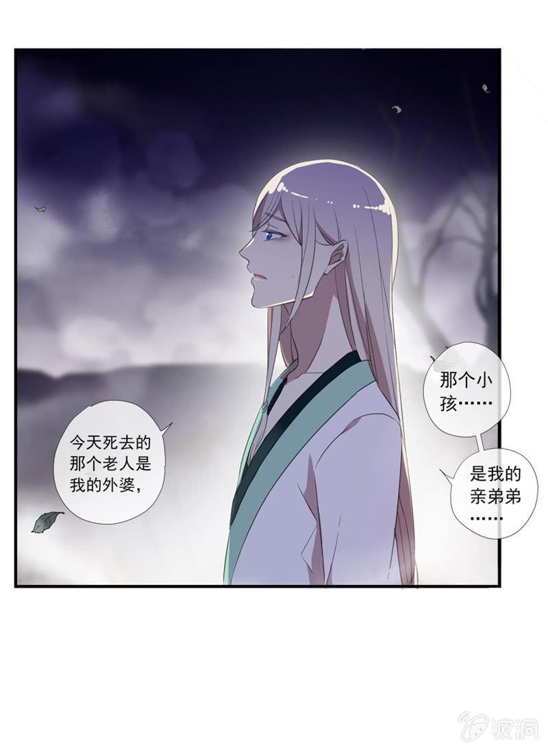 第 56 页