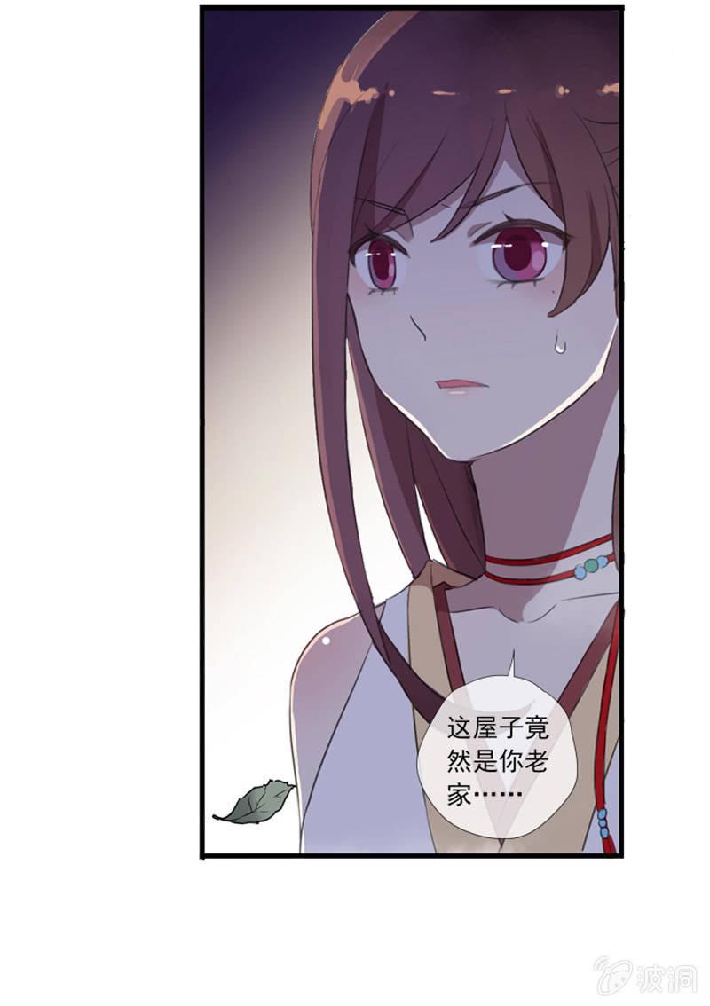 第 57 页