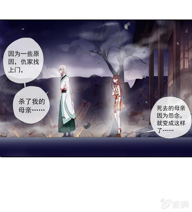 第 58 页