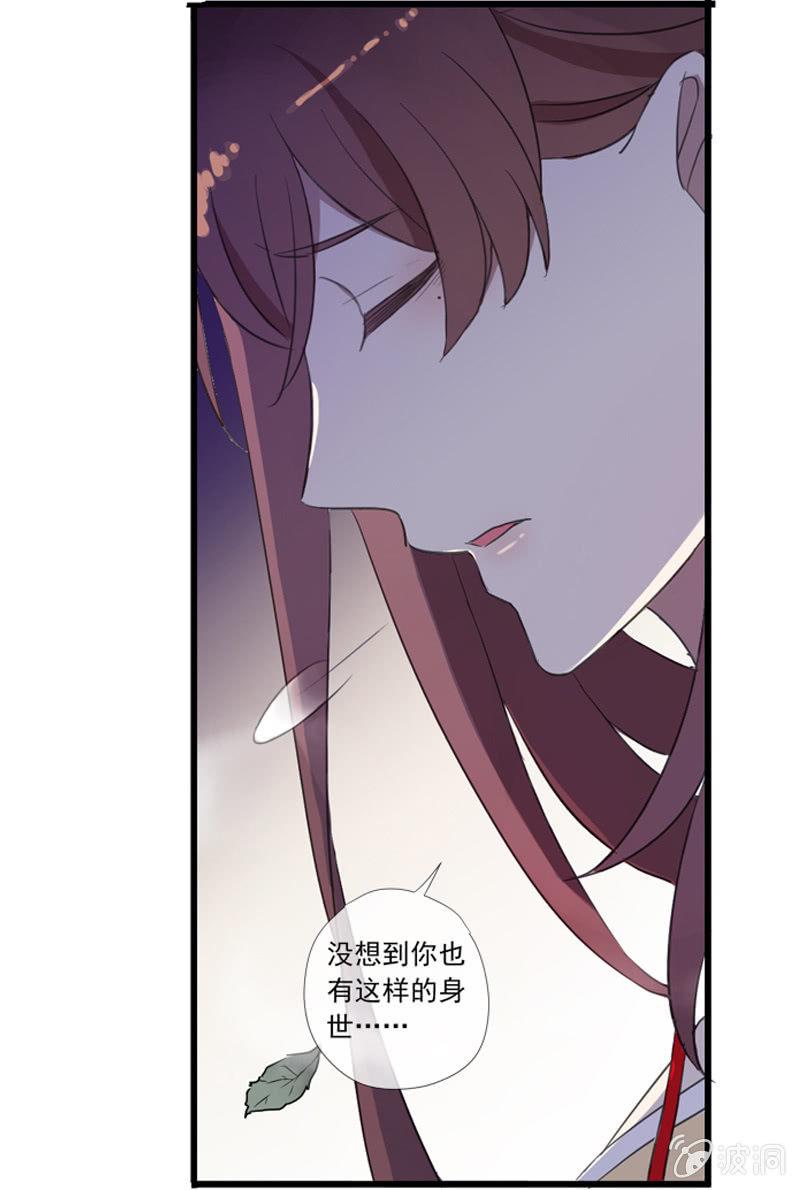 第 60 页