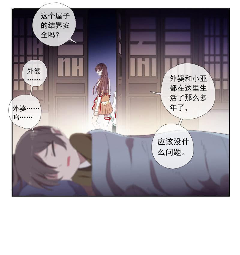 第 62 页