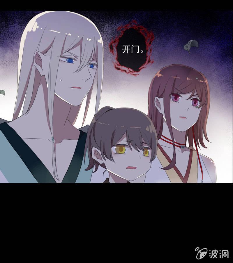 第 70 页