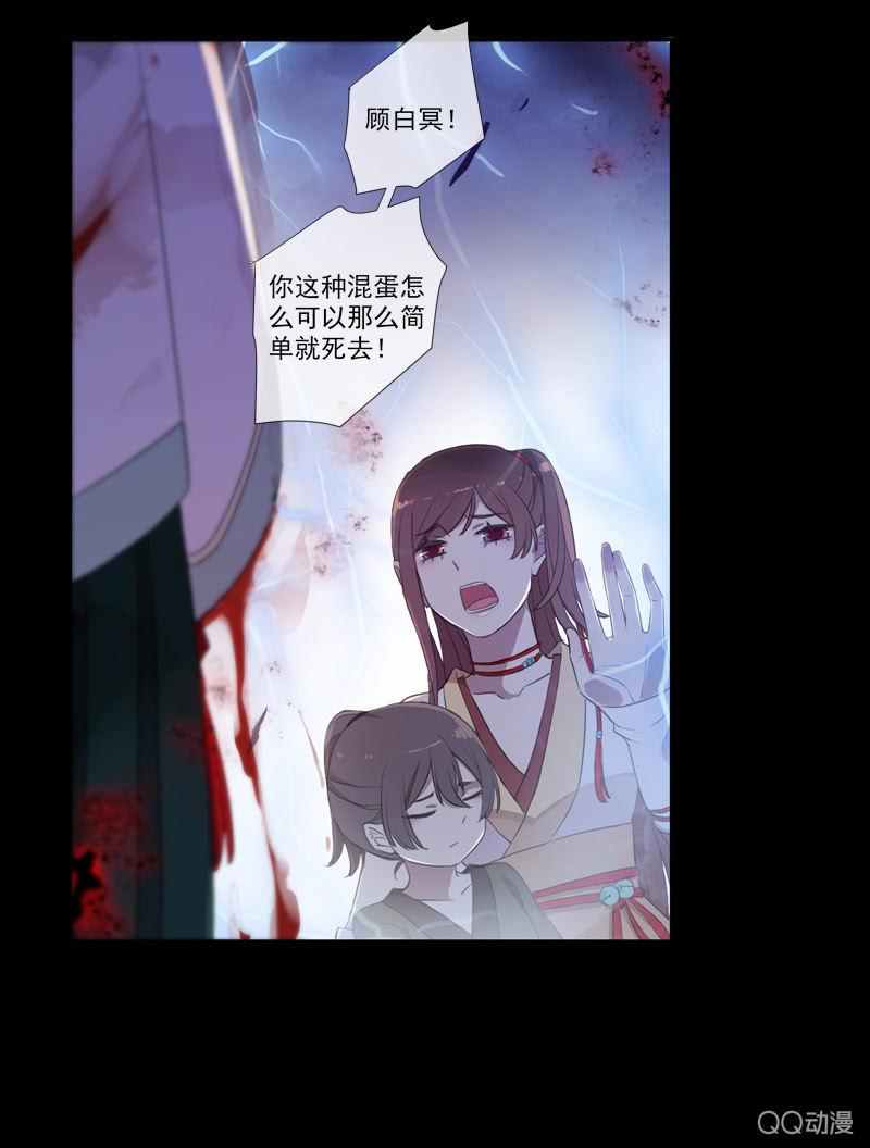 第 47 页